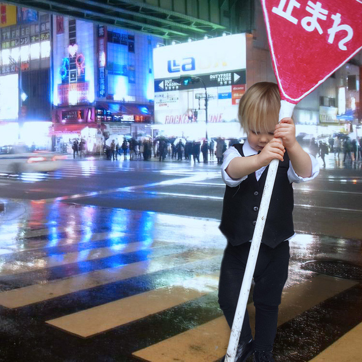 a young Heiwajima Shizuo (of DRRR fame) relocating his first stop sign.