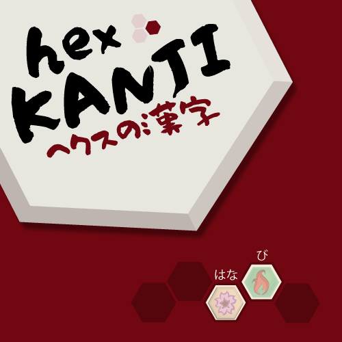Project: Hex Kanji